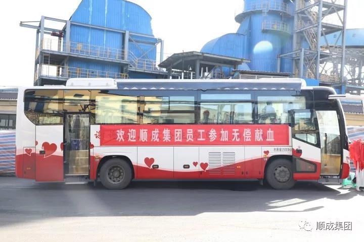 無償獻血，鑄生命綠洲